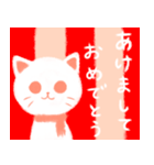 寒くてたまらない冬のしろねこさん（個別スタンプ：20）