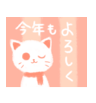 寒くてたまらない冬のしろねこさん（個別スタンプ：21）