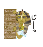 古代エジプト人のハッピーライフ4 冬（個別スタンプ：12）