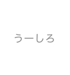 みよしまち1（個別スタンプ：16）