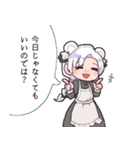 くま耳メイド服少年（個別スタンプ：8）