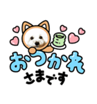 pannacotta③（個別スタンプ：1）