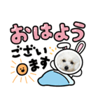 pannacotta③（個別スタンプ：2）