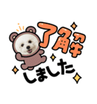 pannacotta③（個別スタンプ：4）