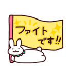 だららん♪うさぎ（個別スタンプ：12）