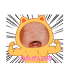 ねねちゃんまん（個別スタンプ：1）