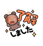 ねねちゃんまん（個別スタンプ：3）