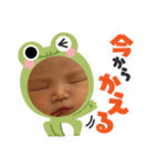ねねちゃんまん（個別スタンプ：4）