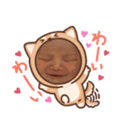 ねねちゃんまん（個別スタンプ：5）