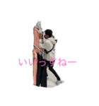ですたーしゃ！（個別スタンプ：2）