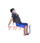 ですたーしゃ！（個別スタンプ：6）