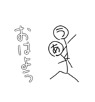 あほたろうと愉快すぎる仲間たち（個別スタンプ：7）