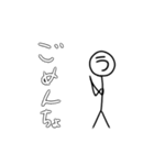 あほたろうと愉快すぎる仲間たち（個別スタンプ：10）