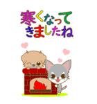 Happeve‐toYvu-（個別スタンプ：1）