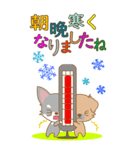 Happeve‐toYvu-（個別スタンプ：3）