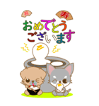 Happeve‐toYvu-（個別スタンプ：5）