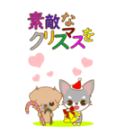 Happeve‐toYvu-（個別スタンプ：10）