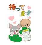 Happeve‐toYvu-（個別スタンプ：14）