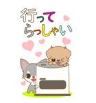 Happeve‐toYvu-（個別スタンプ：15）