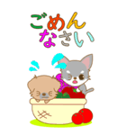 Happeve‐toYvu-（個別スタンプ：21）