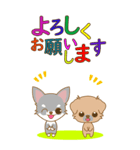 Happeve‐toYvu-（個別スタンプ：27）