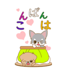 Happeve‐toYvu-（個別スタンプ：31）