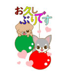 Happeve‐toYvu-（個別スタンプ：32）