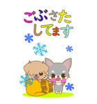 Happeve‐toYvu-（個別スタンプ：33）