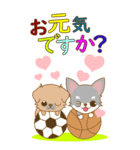 Happeve‐toYvu-（個別スタンプ：34）