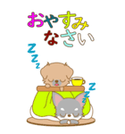 Happeve‐toYvu-（個別スタンプ：35）