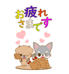 Happeve‐toYvu-（個別スタンプ：38）