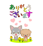 Happeve‐toYvu-（個別スタンプ：39）