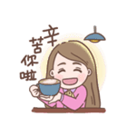 サン夫人♡は毎日幸せです（個別スタンプ：2）