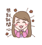 サン夫人♡は毎日幸せです（個別スタンプ：3）