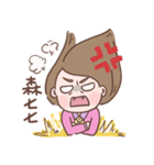 サン夫人♡は毎日幸せです（個別スタンプ：5）