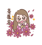 サン夫人♡は毎日幸せです（個別スタンプ：7）