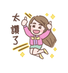 サン夫人♡は毎日幸せです（個別スタンプ：8）