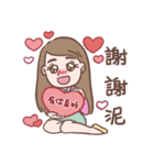 サン夫人♡は毎日幸せです（個別スタンプ：11）