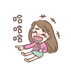 サン夫人♡は毎日幸せです（個別スタンプ：12）