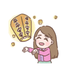 サン夫人♡は毎日幸せです（個別スタンプ：13）