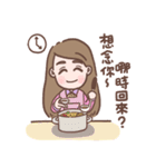 サン夫人♡は毎日幸せです（個別スタンプ：14）