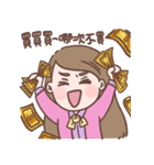 サン夫人♡は毎日幸せです（個別スタンプ：17）