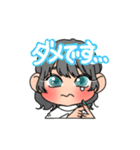 わたしきみ。の女の子集（個別スタンプ：6）