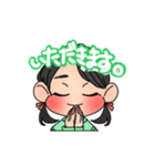 わたしきみ。の女の子集（個別スタンプ：7）