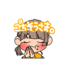 わたしきみ。の女の子集（個別スタンプ：8）