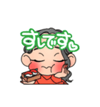 わたしきみ。の女の子集（個別スタンプ：14）