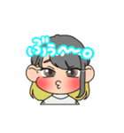 わたしきみ。の女の子集（個別スタンプ：17）