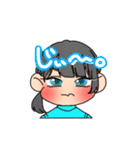 わたしきみ。の女の子集（個別スタンプ：21）