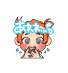 わたしきみ。の女の子集（個別スタンプ：31）