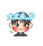 わたしきみ。の女の子集（個別スタンプ：33）